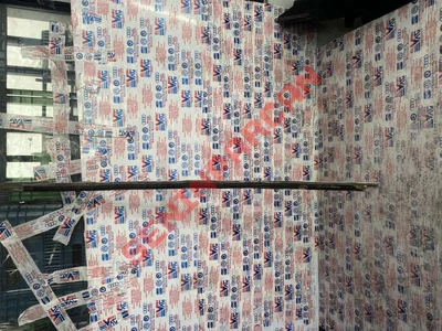 3G0837476A - CAM KORUYUCU FITILI