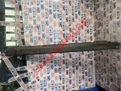 3B0854940B - KAPI KORUYUCUSU