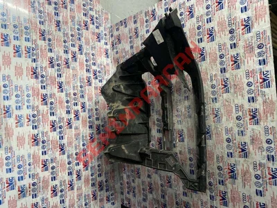 7C0807723A - TAMPON BRAKETI - Used Original