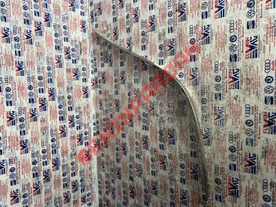 3AE807459J - SÜS ÇITASI - Used Original