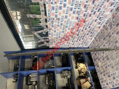 8T0854931A - PÜTÜR