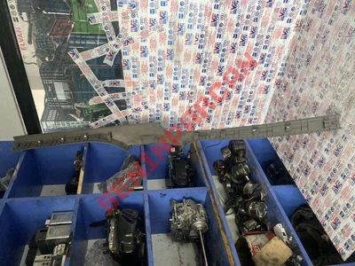 7N0853370 - BASAMAK ÇITASI