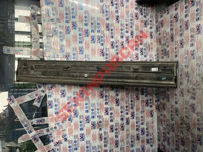 81A853960B - KAPI KORUYUCUSU