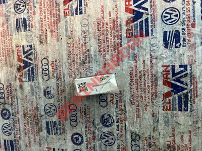 5L0947565 - PLAKA LAMBASI - Used Original