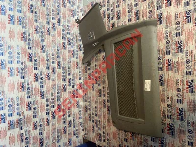 7H1858904F - KAPLAMA