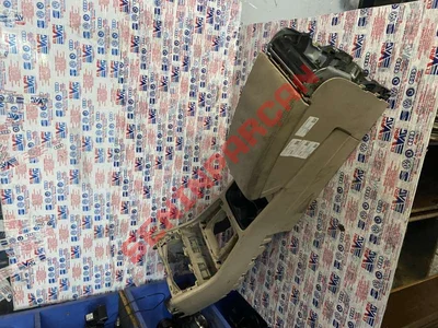 3C0864254B - KONSOL KAPLAMASI