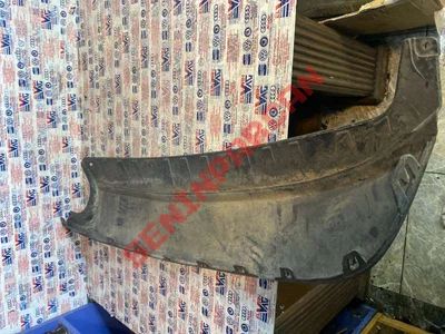 5C5807521A - SPOYLER