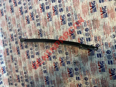 5P0839614A - KILIT BRAKETI