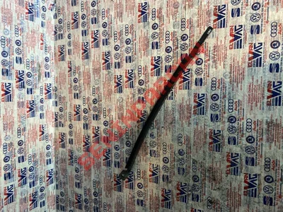 5P0839614A - KILIT BRAKETI