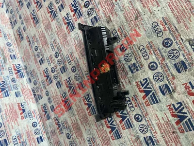 5JA907044D - ELEKTRONİK AY. KLİMA SİSTEMİ