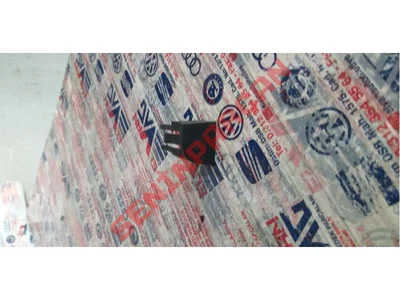 5L0858179B - KÖR KAPAK - Used Original