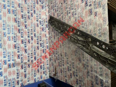 A9066860074 - KAPI EŞİK BRAKETİ - Used Original