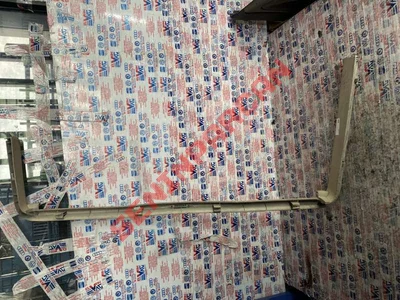 7H7867027A - SÜRGÜLÜ KAPI KAPLAMASI