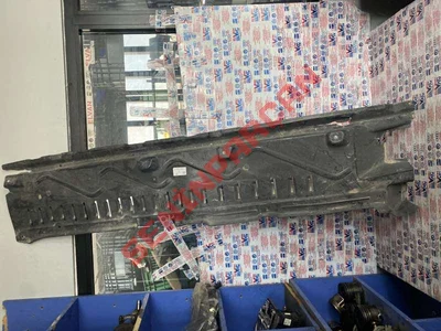 7H3825210D - ALT KAPLAMA