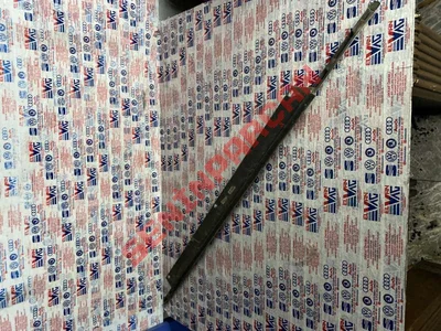 4L0853284A - SÜS ÇITASINA SAHIP CAM AĞIZ