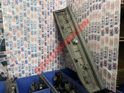 4M0853960F - KAPI KORUYUCUSU