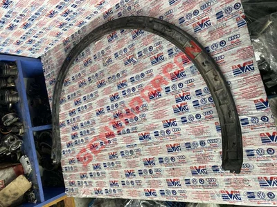 80A853818A - JANT KAPAĞI