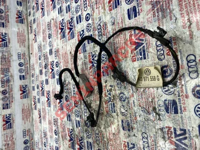 2K0971558G - ADAPTORKABLO - Used Original