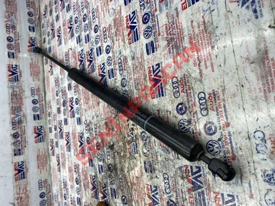 7D0829331D - BAGAJ AMORTISORU