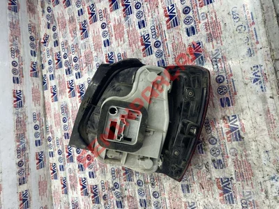 6R0945095AH - STOP LAMBASI