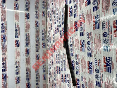 3C8955426D - SU DEPOSU