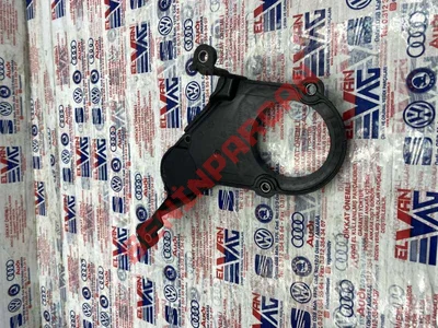 04C109175D - KAYIS KAPAGI - Used Original
