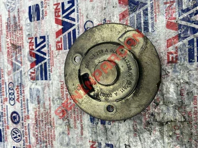 06H109259A - MIKNATIS