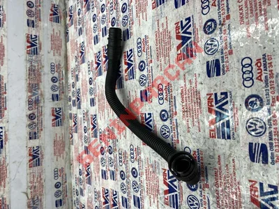 4B0103493H - HAVA BORUSU - Used Original