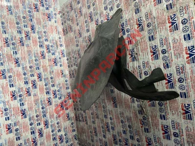 5N0805912A - DAVLUMBAZ MUHAFAZASI