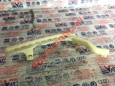 8V5839067A - KILAVUZ RAYI