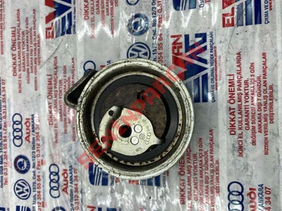 06B109243C - GERGI MAKARASI