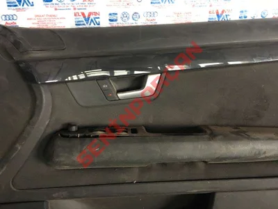 8E2867106 - KAPI DÖŞEMESİ - Used Original