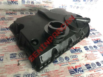 045103469E - UST KAPAK