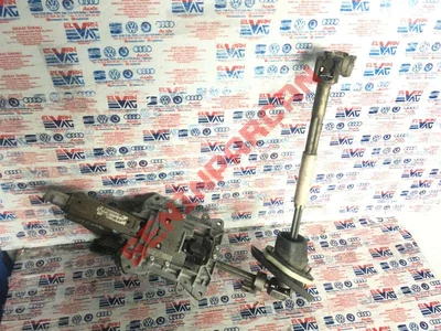 7L0419501CD - DIREKSIYON KOLONU