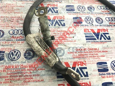 2H0971250A - ADAPTOR KABLO