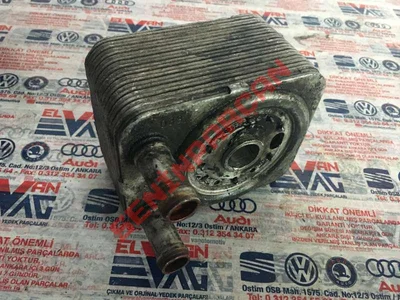 038117021B - YAG SOGUTUCU