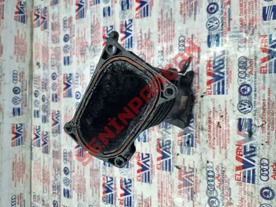 059145762AR - HAVABORU - Used Original