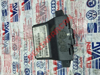 7N0907530A - GATEWAY KONTROL UNITESI - Used Original
