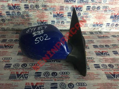 6Y1857502 - DIŞ AYNA (KONVEX) - Used Original