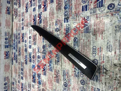 8R1853190AS - AMBLEMLI BLENDAJ - Used Original