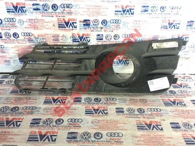 4G8807682A - IZGARA - Used Original