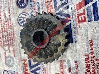 05E105263 - SCHWUNGRAD