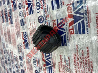 05E105263 - SCHWUNGRAD