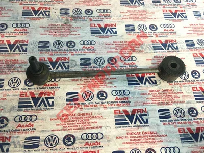 2K0505465B - ASKI KOLU