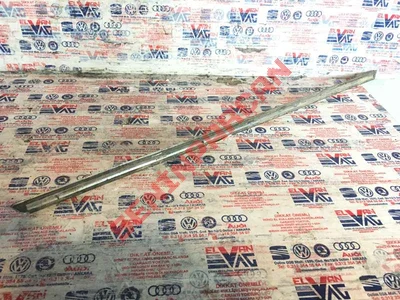 3C8853073 - SÜS ÇITASI