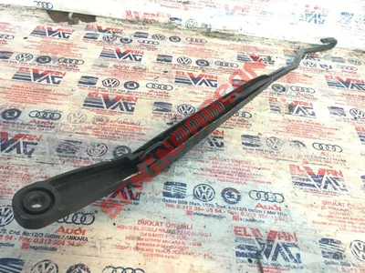 2H1955409 - SILECEK KOLU