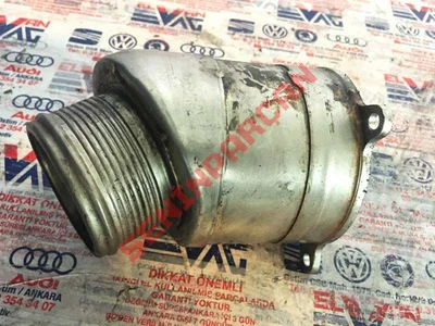 04L131111AL - DAMPER