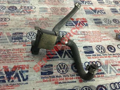 058906283C - VALF - Used Original