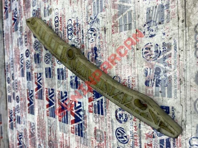 06H109469AF - KAYGAN KIZAK