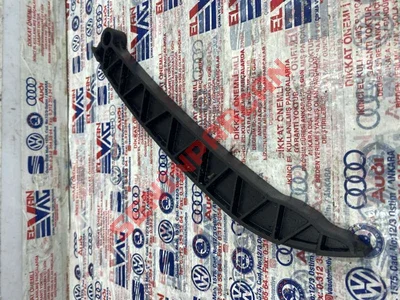 03F109509C - ZINCIR KILAVUZU